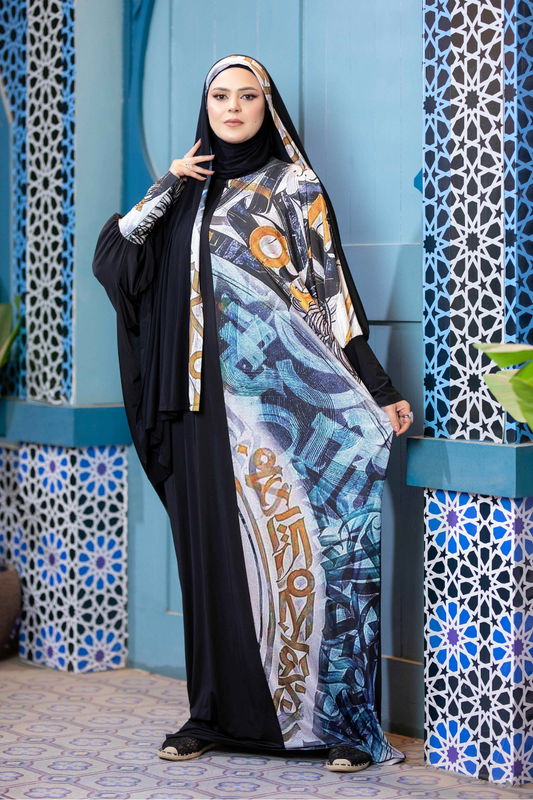 إسدال متواضع 777144