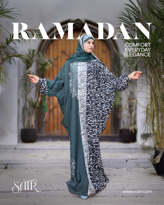 أفضل إسدال صلاة وعمرة غير شفاف للتراويح والحج – دليل شامل