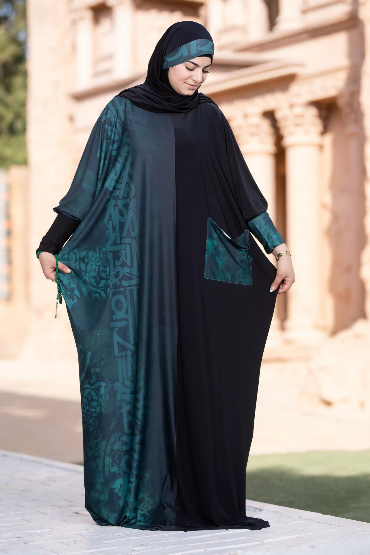 Front view of isdal showcasing deep tones and composed silhouette
