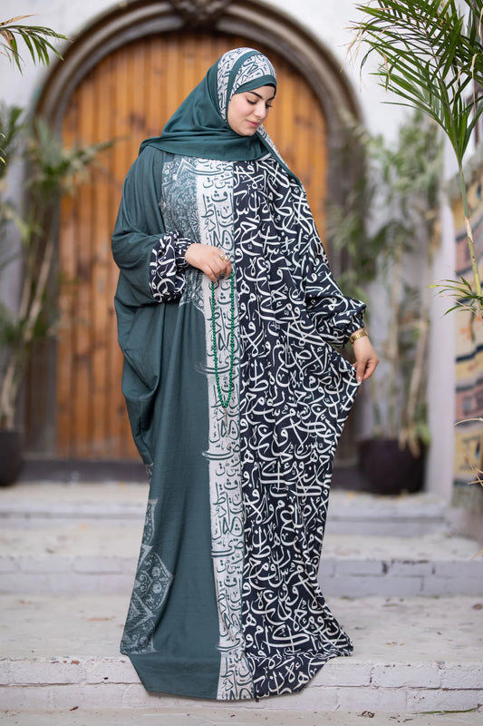 Wajd isdal design reflecting inner depth with elegant flowing drape
